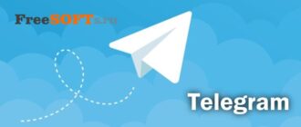 Telegram Desktop