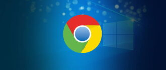 Google Chrome для Windows